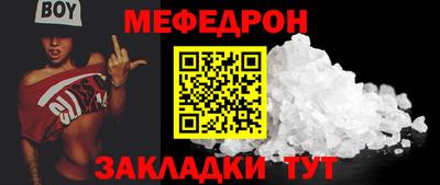 гашишное масло Ливны