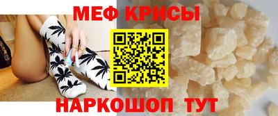гашишное масло Ливны