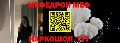 СК Лесосибирск