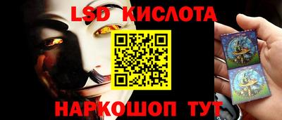 СК Лесосибирск