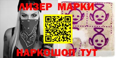 СК Лесосибирск