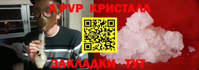 СК Лесосибирск
