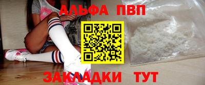 СК Лесосибирск