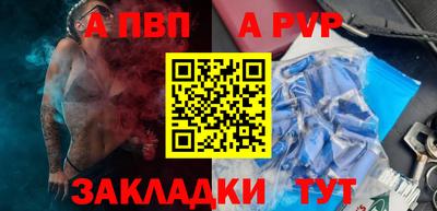 СК Лесосибирск