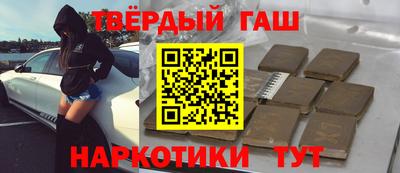 СК Лесосибирск