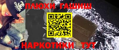 СК Лесосибирск
