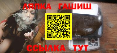 СК Лесосибирск