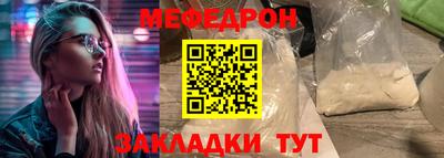 СК Лесосибирск