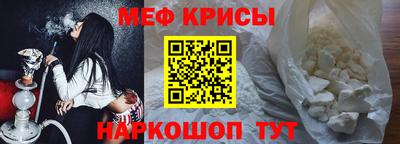 гашишное масло Ливны