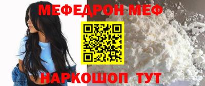 СК Лесосибирск
