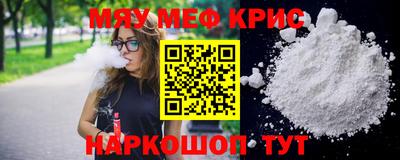 гашишное масло Ливны